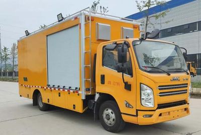 Ruili Star  RLQ5083XJXJ6 Maintenance vehicle