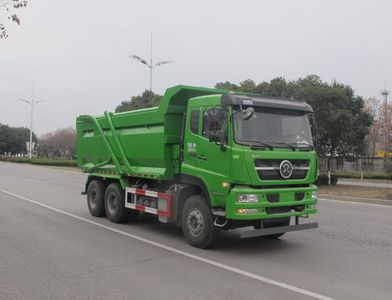 Shengyue  SDZ5253ZLJEL garbage dump truck 