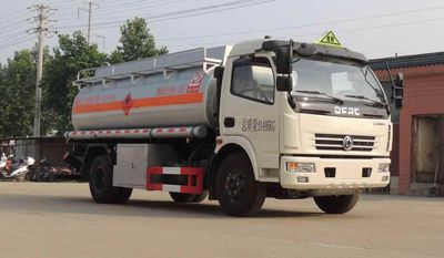 Xingshi  SLS5110GJYE5 Refueling truck