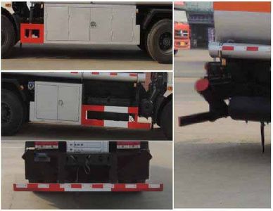 Xingshi  SLS5110GJYE5 Refueling truck