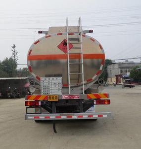 Xingshi  SLS5327GYYZ5 Aluminum alloy oil tanker