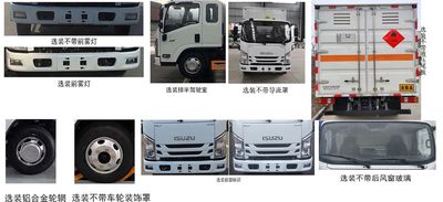 Xiangxinding brand automobiles XDV5043XRYW6 Flammable liquid box transport vehicle