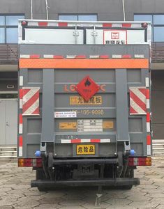 Xiangxinding brand automobiles XDV5043XRYW6 Flammable liquid box transport vehicle