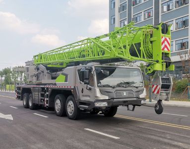 Zhonglian AutomobileZLJ5465JQZ70VCar crane