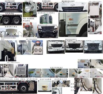 Xingma  AH5316GJB2L6 Concrete mixing transport vehicle