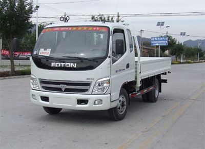 Beijing brand automobiles BJ4010P9 Low speed truck