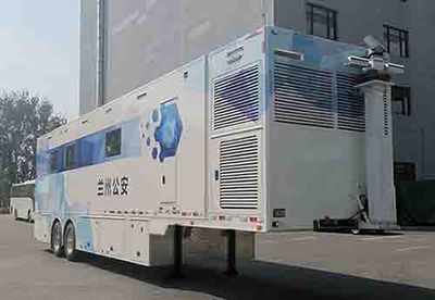 Blue Speed BYN9270XTX Communication semi-trailer