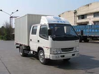 Jiefang Automobile CA5040XXYK3LRE3 Box transport vehicle