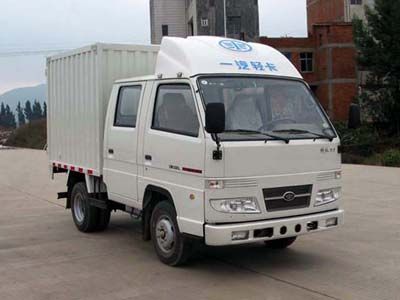 Jiefang Automobile CA5040XXYK3LRE3 Box transport vehicle