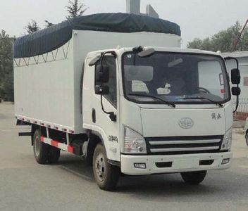 Jiefang Automobile CA5043CPYP40K2L1E4A852 Peng style transport vehicle