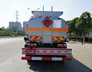 Chufei  CLQ5121GJY5 Refueling truck