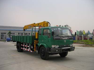 Cheng Liwei CLW5120JSQVehicle mounted lifting and transportation vehicle