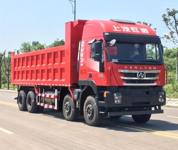 Hongyan  CQ5316ZLJHTG426TB garbage dump truck 