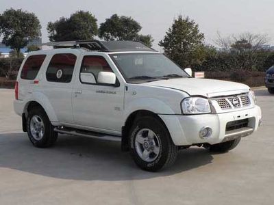 Huadong brand automobiles CSZ5025XYCFS2 Cash transport vehicle