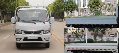 Dongfeng  EQ1020S16NC Light duty trucks