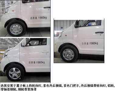 Fujian brand automobiles FJ5020XXYBEVA15 Pure electric box type transport vehicle