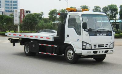 Hengrun  HHR5070TQZ02P Obstacle clearing vehicle