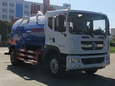 Zhongqi Liwei brand automobiles HLW5180GXW5EQ Suction vehicle