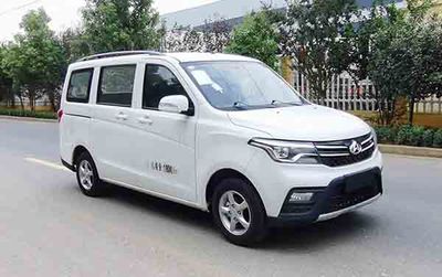 Haotian Xingyun HTX5020XDWL6Mobile service vehicle