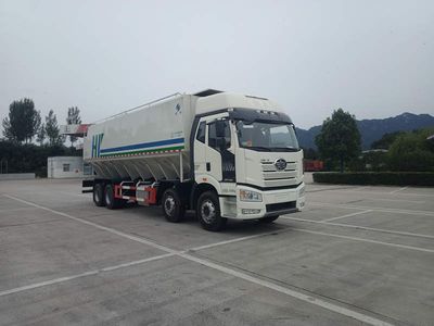 Hongyu  HYZ5311ZSLCA Bulk feed transport vehicle