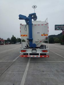 Hongyu  HYZ5311ZSLCA Bulk feed transport vehicle