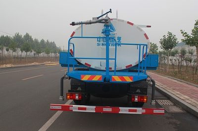 Green Leaf JYJ5137GSSD Sprinkler truck