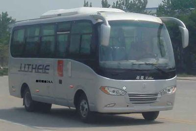 Zhongtong Automobile LCK6661N5E coach