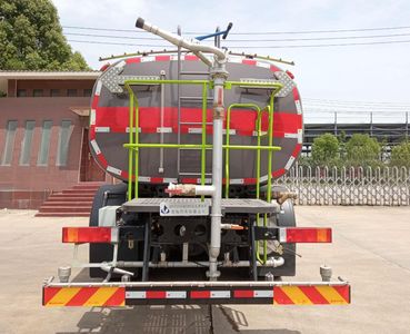 Qijing  QHV5255GQXDF6 Cleaning car