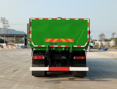 Qijing  QHV5310ZLJZZ6 garbage dump truck 