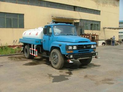 Jieshen  QJS5095GPS Spray truck