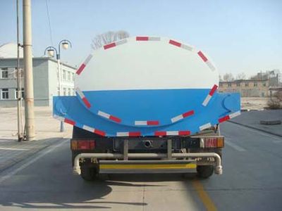 Jieshen  QJS5095GPS Spray truck