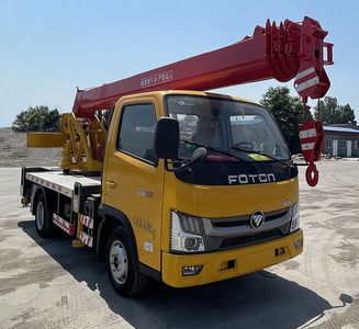 Shunde  SDS5042JQZJB6 Car crane