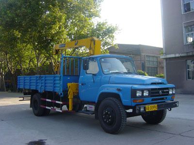 Shimei  SMJ5092JSQDC Vehicle mounted lifting and transportation vehicle