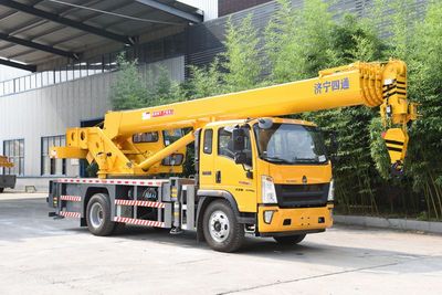 Luying  SST5169JQZZQA Car crane