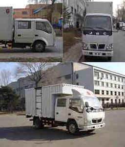 Jinbei  SY5043XXYSL1D1 Box transport vehicle