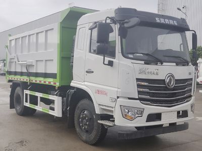 Yandi  SZD5183ZLJD6V Garbage transfer vehicle