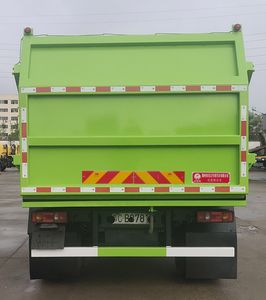 Yandi  SZD5183ZLJD6V Garbage transfer vehicle