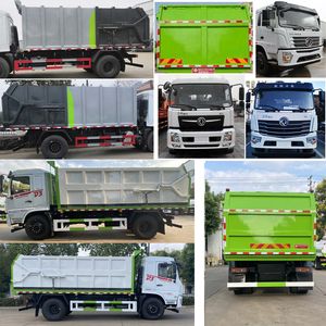 Yandi  SZD5183ZLJD6V Garbage transfer vehicle