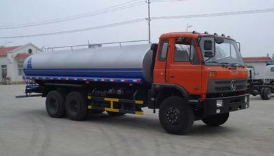 Yandi  SZD5253GSS Sprinkler truck