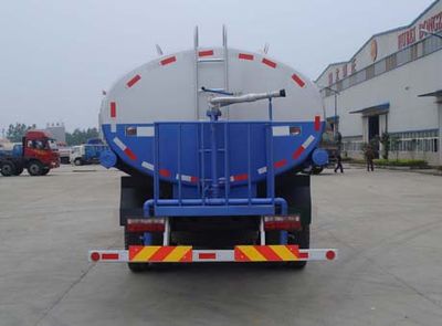 Yandi  SZD5253GSS Sprinkler truck