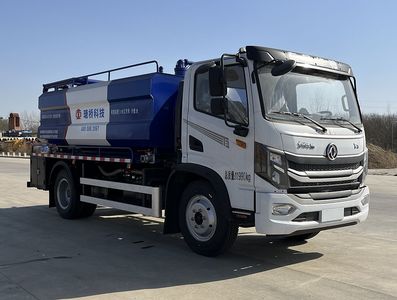 Tangqiao  TQH5120GQWEQE6 Cleaning the suction truck