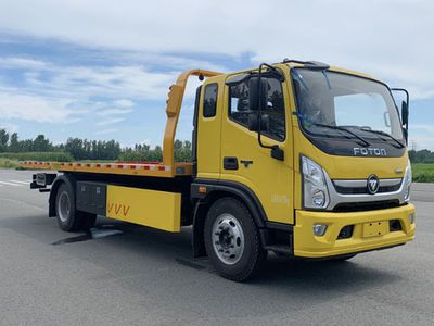 Huiliwei  VVV5148TQZBJ6 Obstacle clearing vehicle