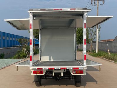 Fuyunlai  WFF5031XYKBJ6V1 Wing opening box car