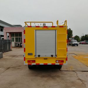 Xunyi  XBX5030XXH Rescue vehicle