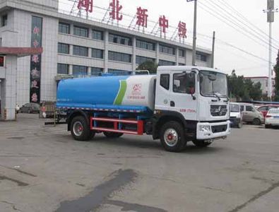 Zhongjie Automobile XZL5180GSS5 Sprinkler truck