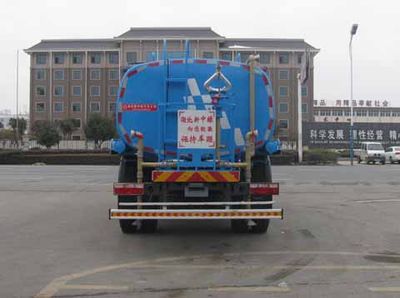 Zhongjie Automobile XZL5180GSS5 Sprinkler truck