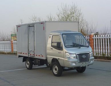 Ouling  ZB5030XXYADC3V Box transport vehicle