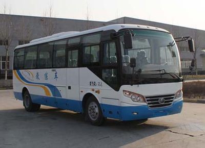 Yutong ZK5110XLHACoach car