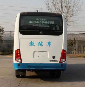 Yutong  ZK5110XLHA Coach car