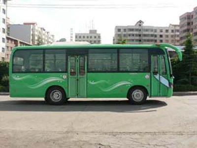 Yutong  ZK6840GN City buses